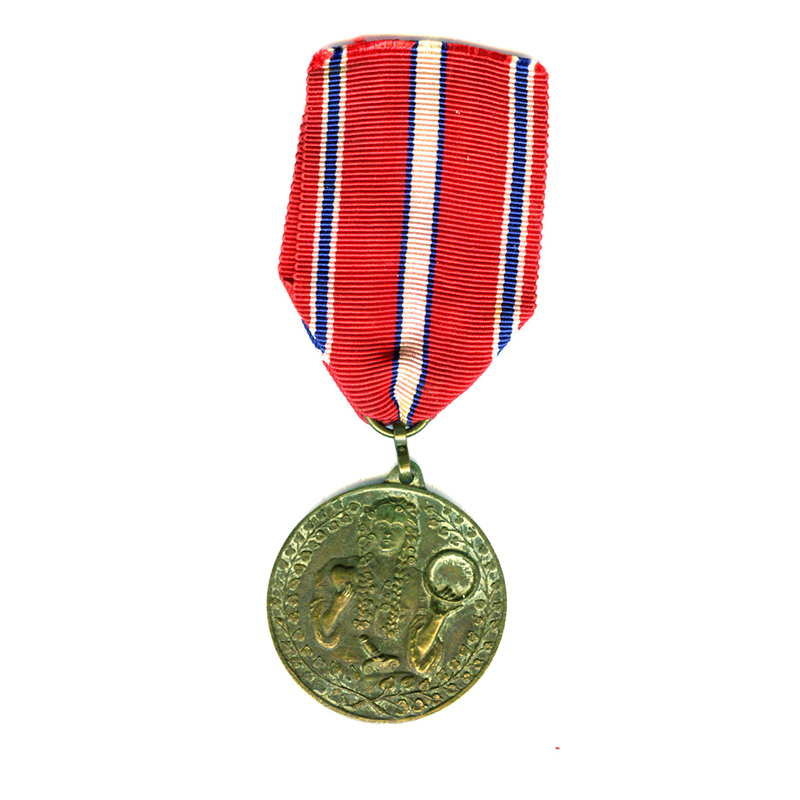 Slovakia medal for Loyal  Defence 1918-1938 1