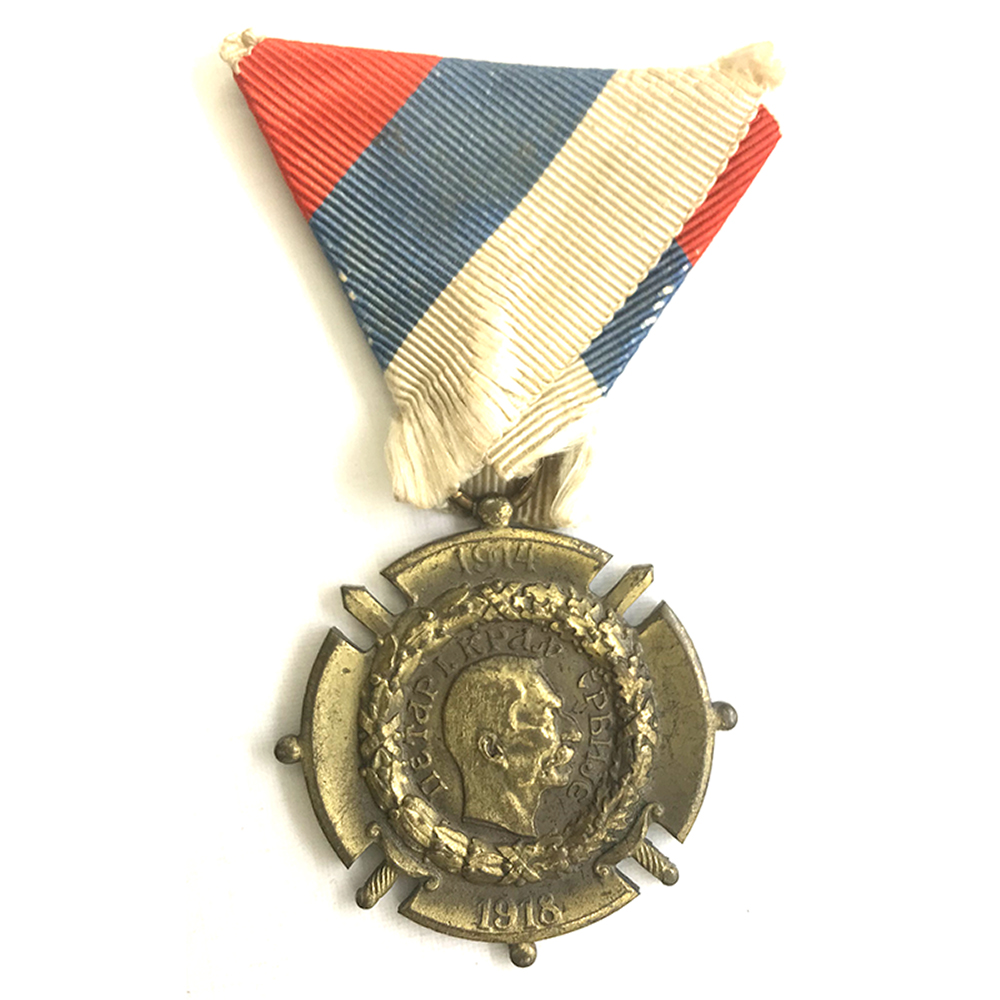 1914-18 War Cross 1