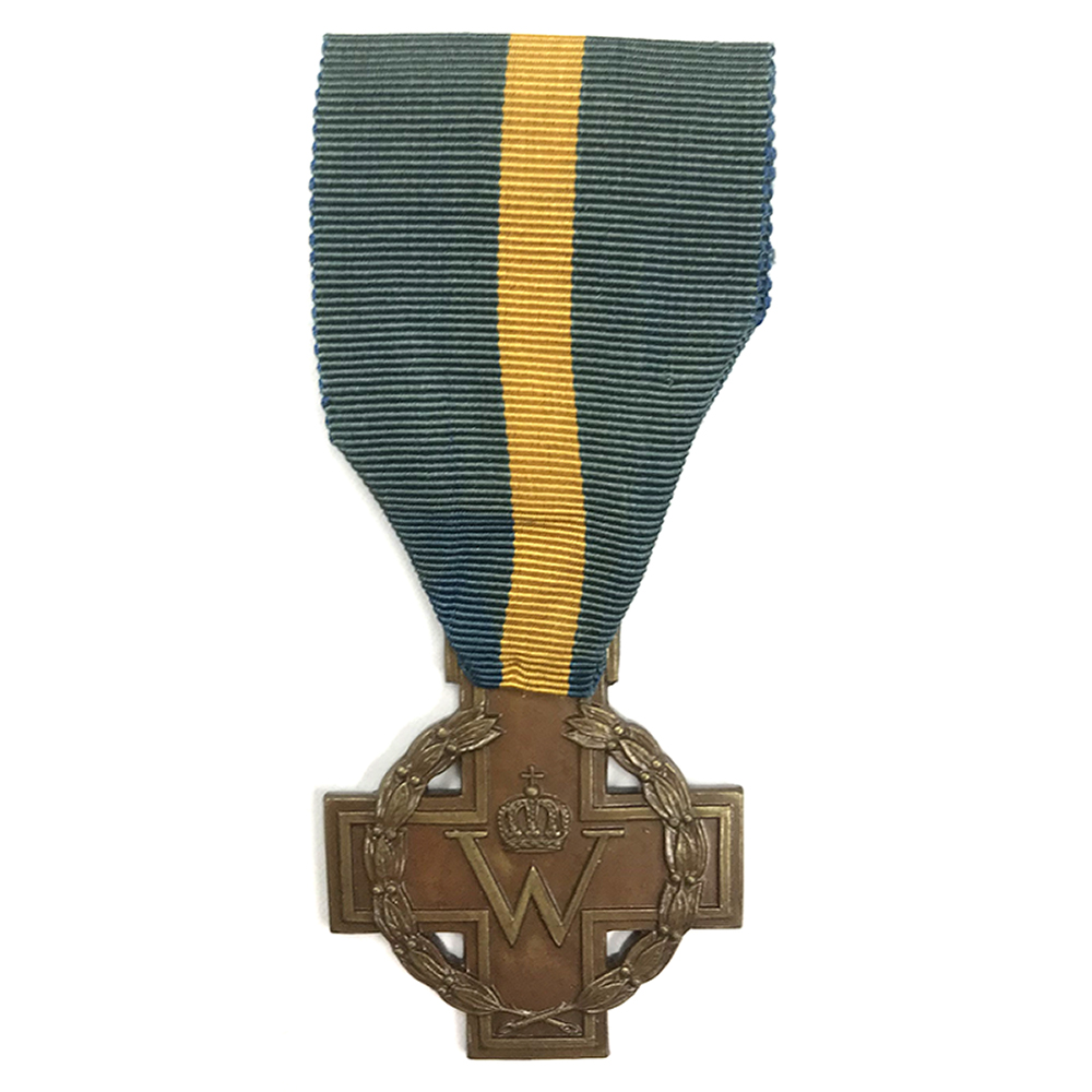 Cross of Merit 1941 scarce 1