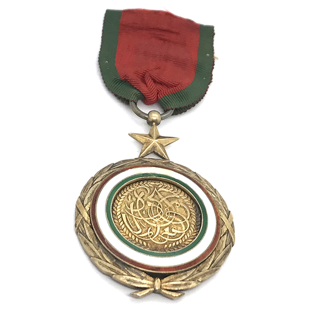 Zanzibar Order of Alijeh 1