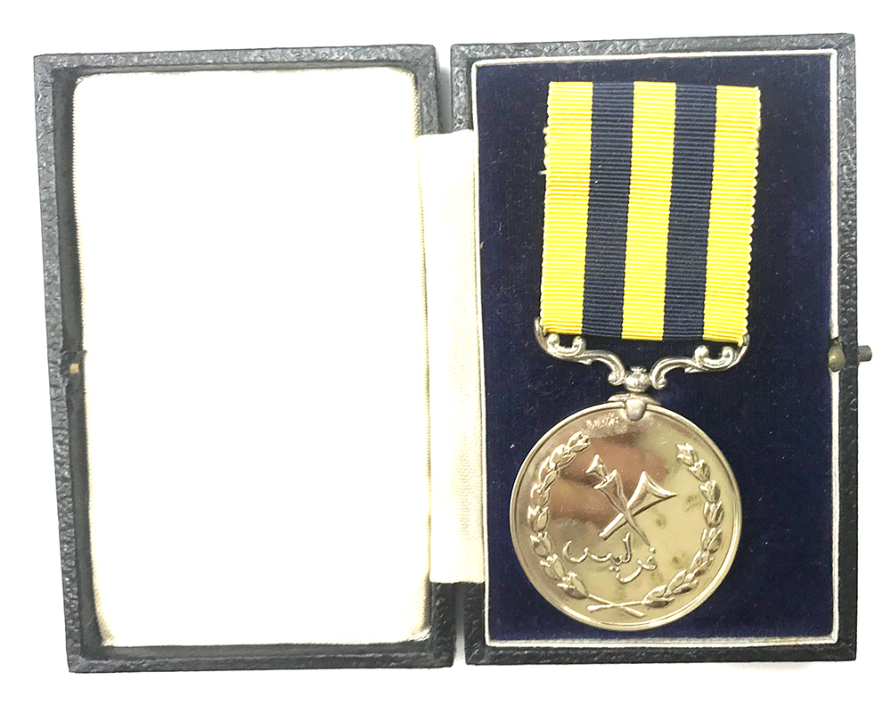 Perlis Distinguished conduct medal silver cased 1
