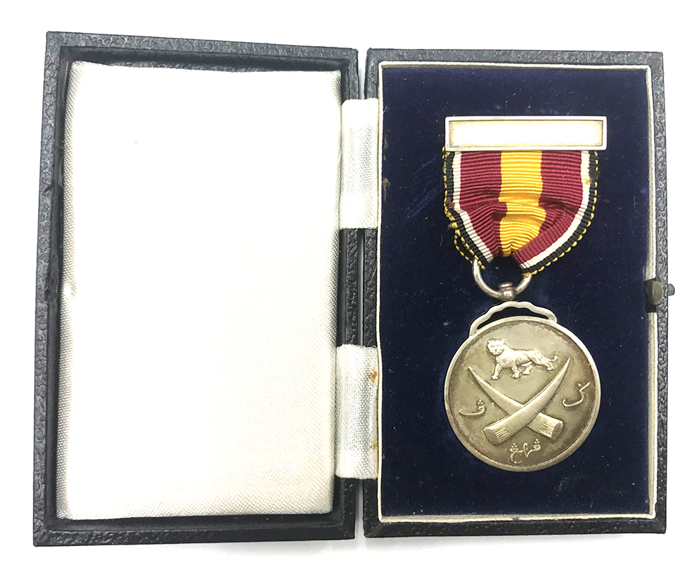 Pahang  Gallantry medal P.G.P  cased 1