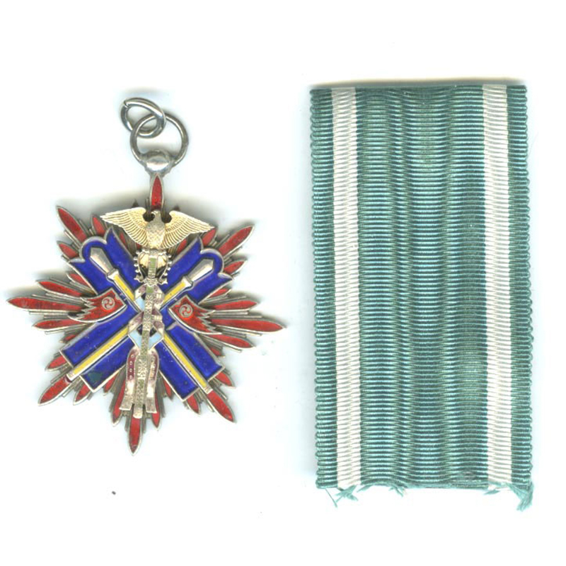 Order of the Golden Kite 5th Class on unmounted ribbon 1