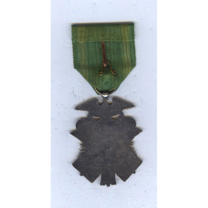 Order of the Golden  Kite 7th Class 2