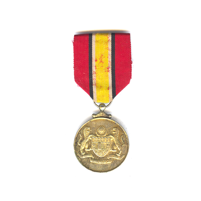 General Service Medal Armed forces 1960 silver 1