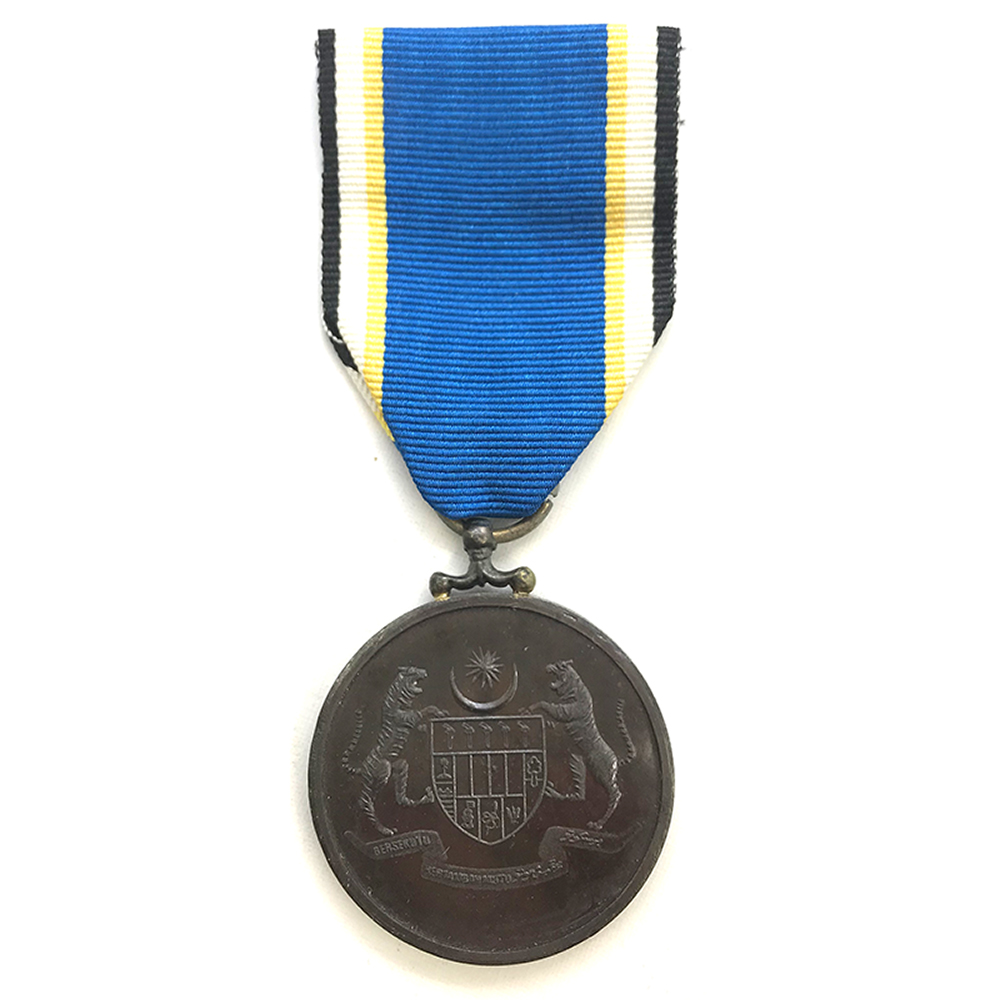 United Nations Service medal 1