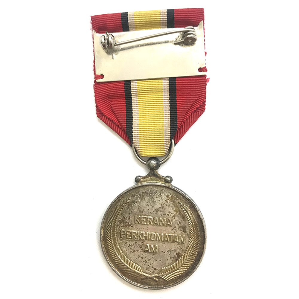 General Service Medal Armed forces 1960 silver 2
