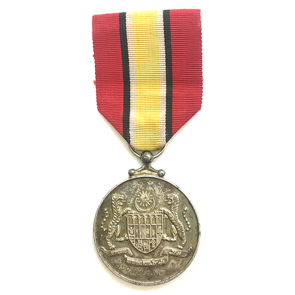 General Service Medal Armed forces 1960 silver 1