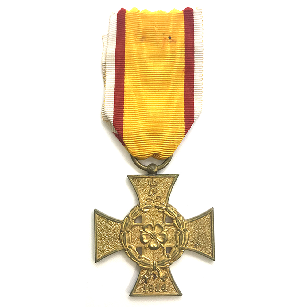 War Merit Cross 1914 2nd class 1
