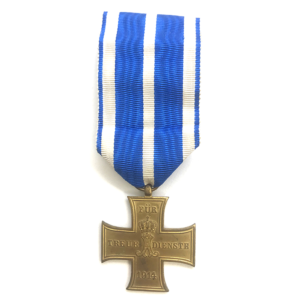 War Merit Cross 1914-1917 1