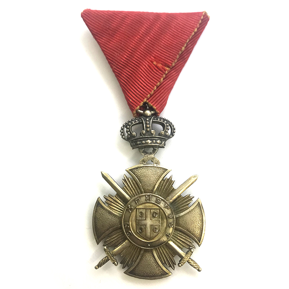 Order of Karageorge Soldiers cross of Bravery 1914-18 1
