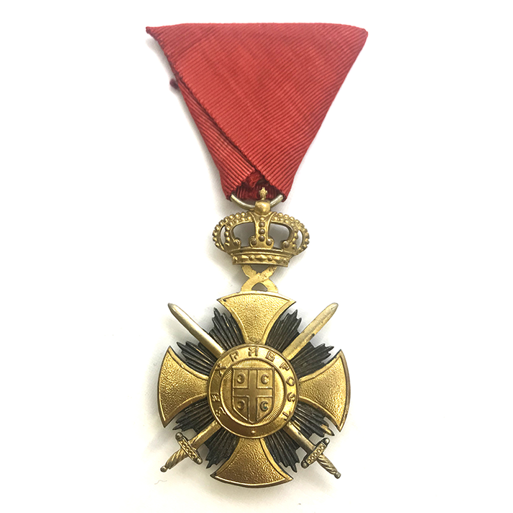Order of Karageorge Soldiers cross of Bravery 1914-18 1