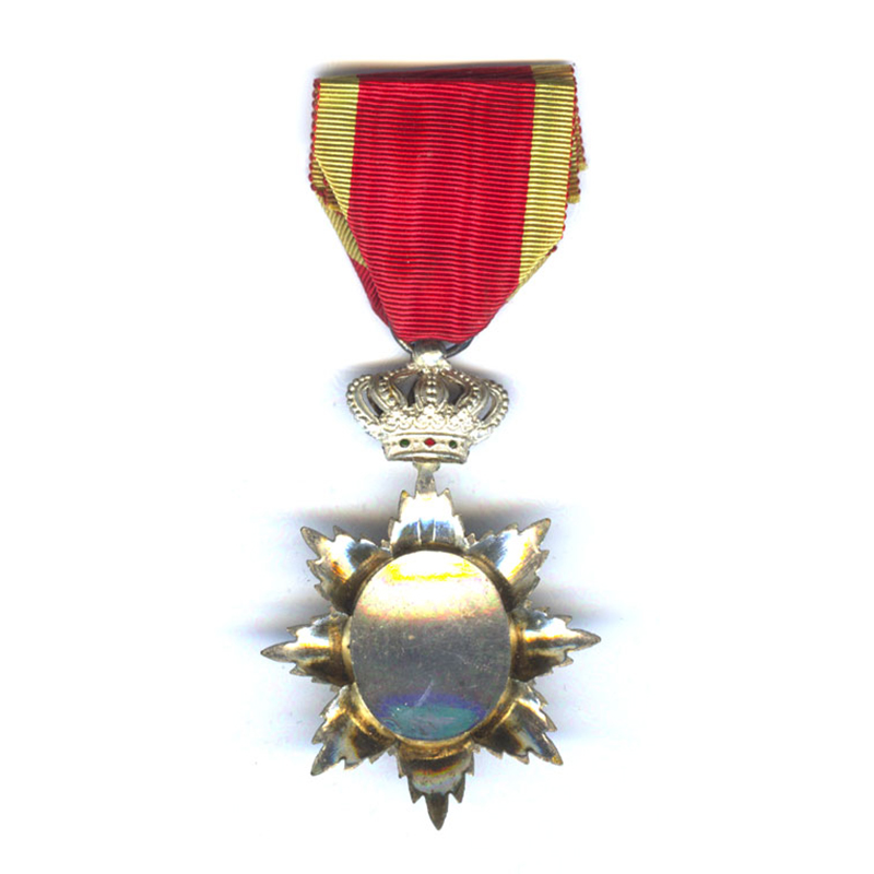Order of Cambodia Knight  with gilt centre 2