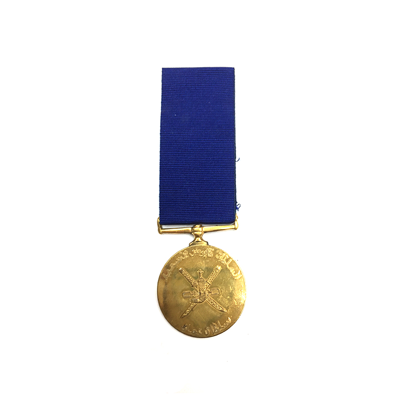 The Sultans  Commendation medal 1