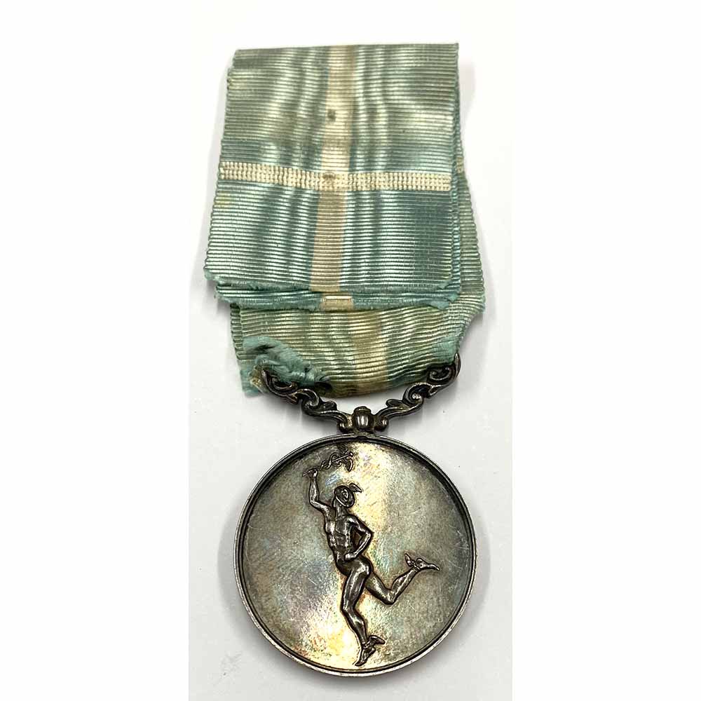 Royal Household Medal George I 2