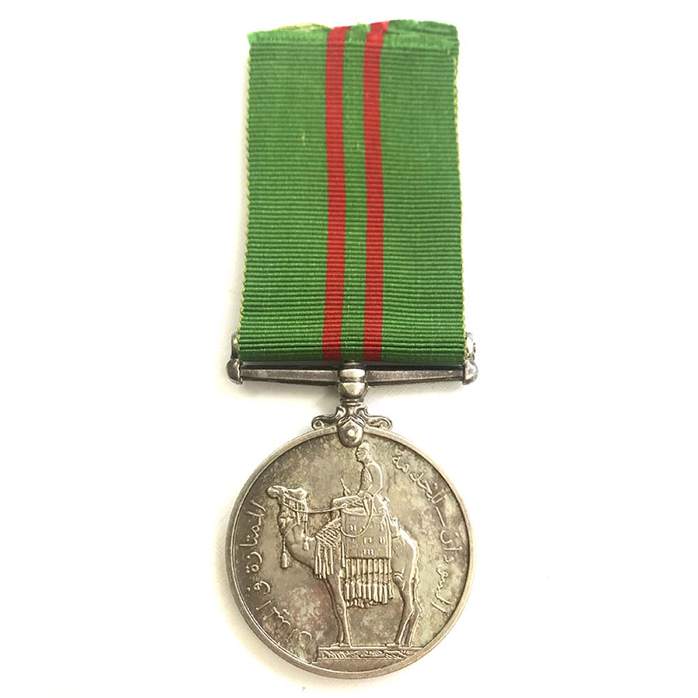 Sudan Defence Force Distinguished Service Medal 1