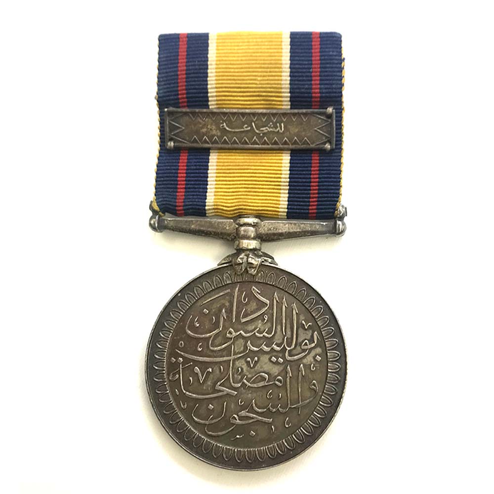 Sudan Defence Force Police and Prisons Gallantry medal 1