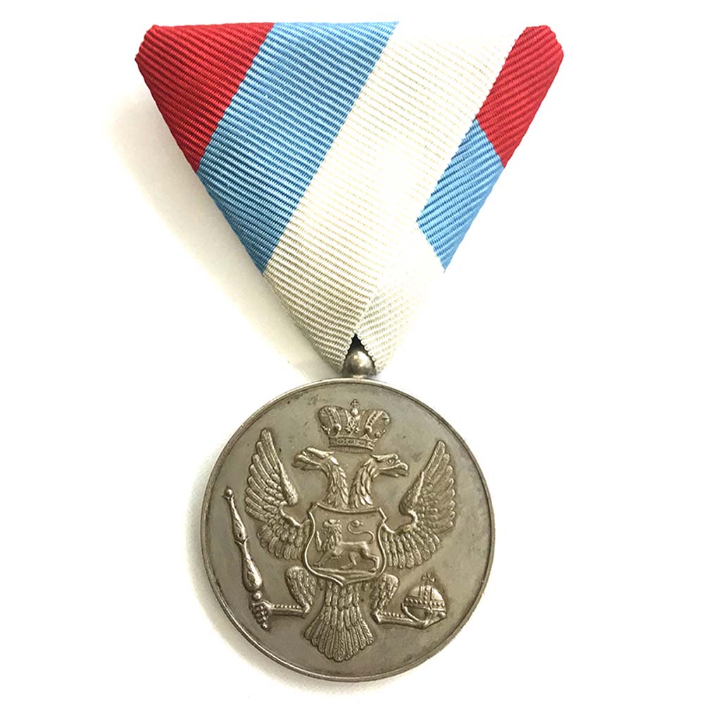 Medal of  Military Bravery 1841  with ball suspender  silver 1