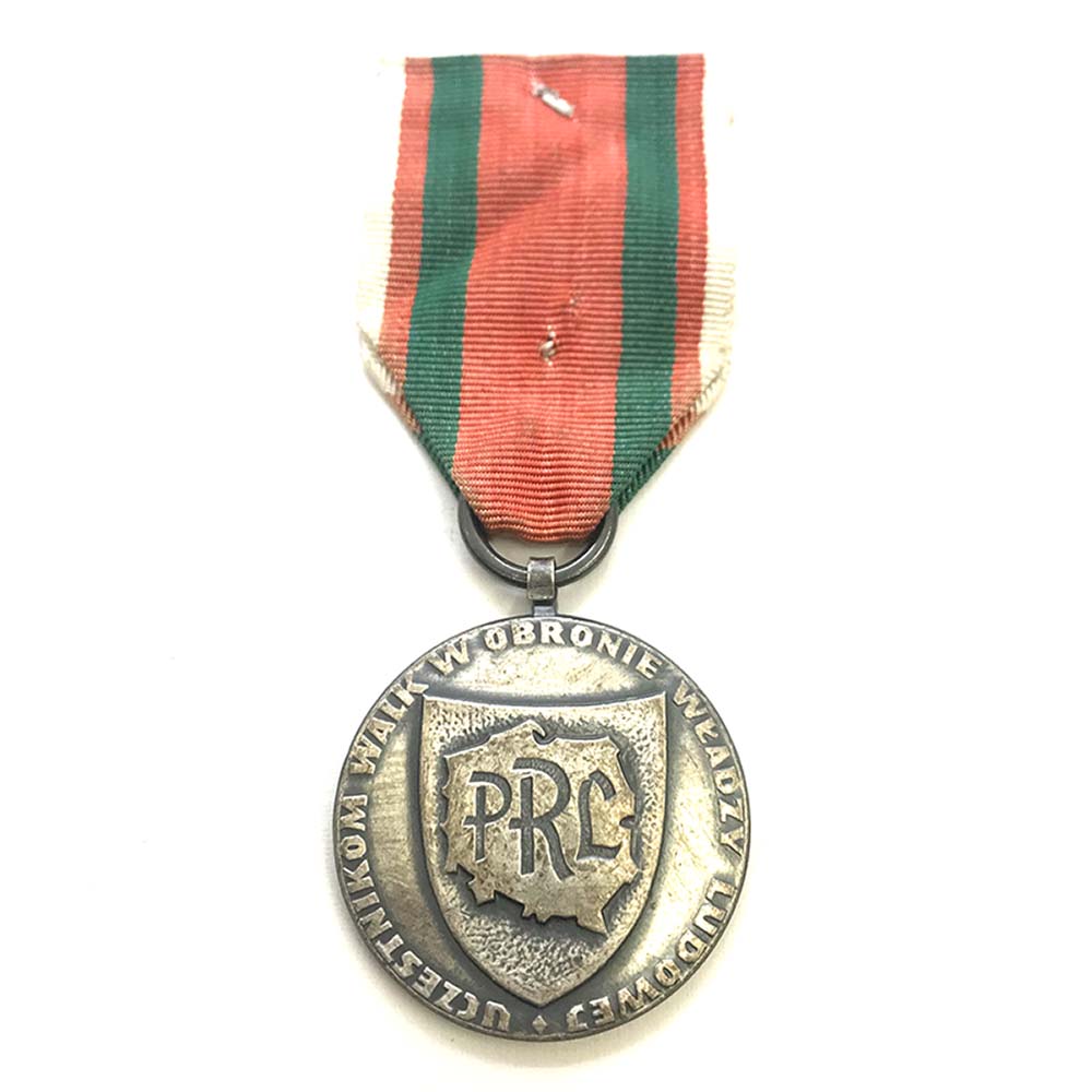 Medal for Participation in the fights in Defence  of Rule 2