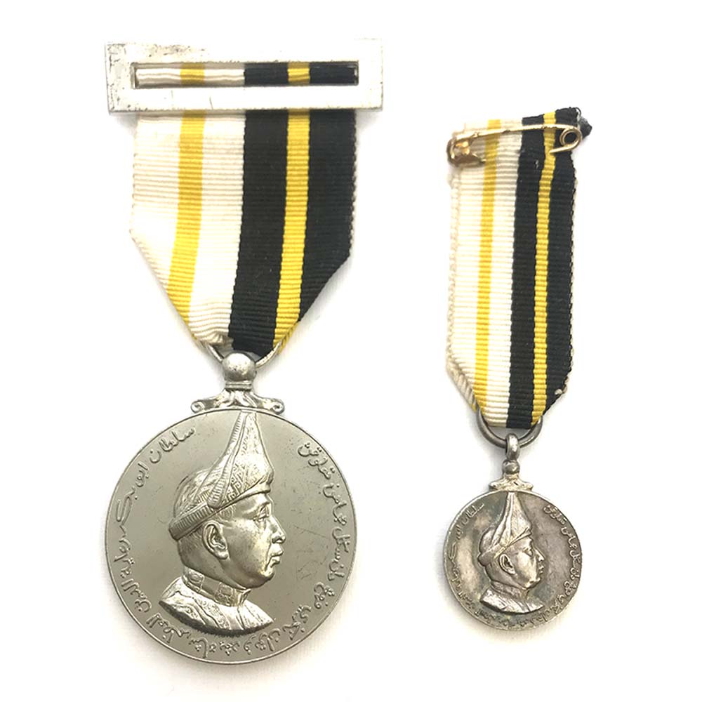 Pahang  Silver Jubilee Medal 1932-1957, 1