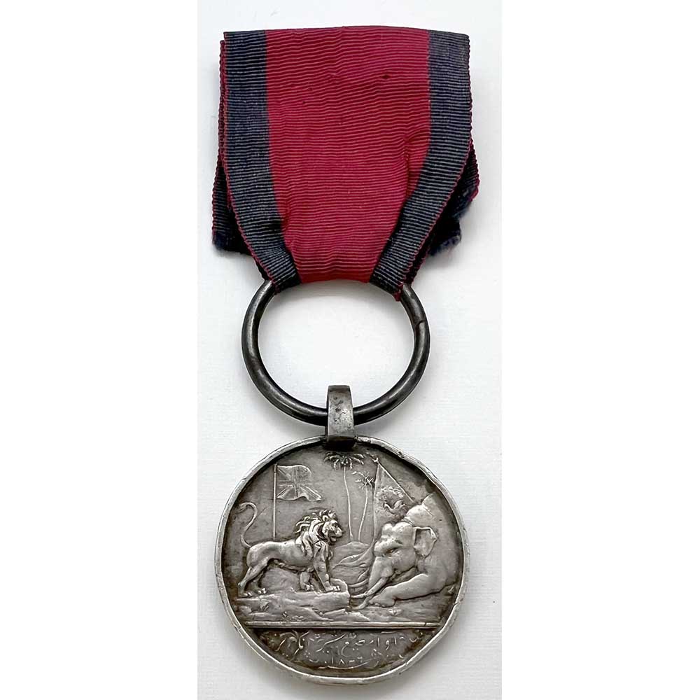 HEIC Burma Medal Ava War 1824-26 1