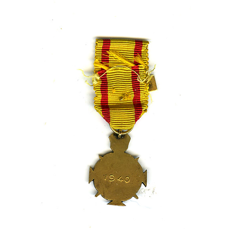 Distinguished Conduct medal 1940 2