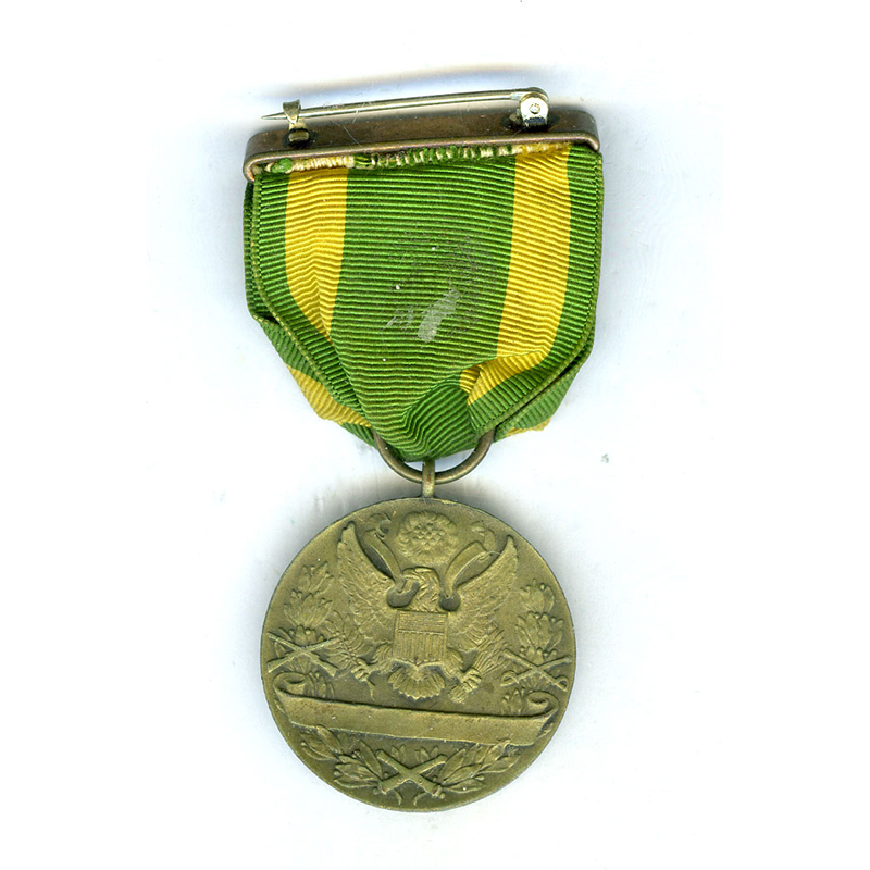Spanish War Service medal early striking with wrap round broach			(L18756)  G.V.F... 2