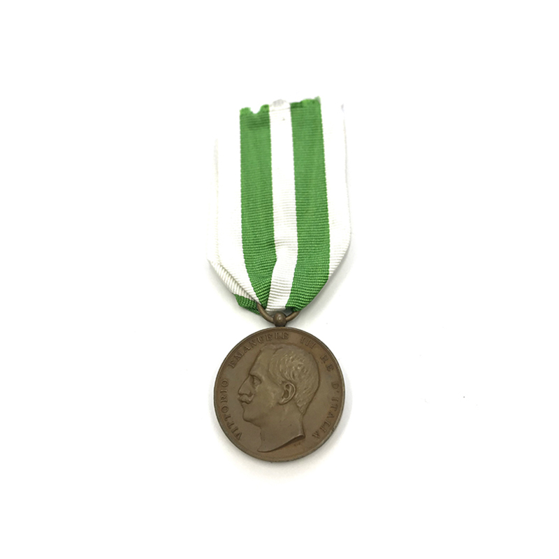 Messina Earthquake Commemorative medal 1908  bronze 1