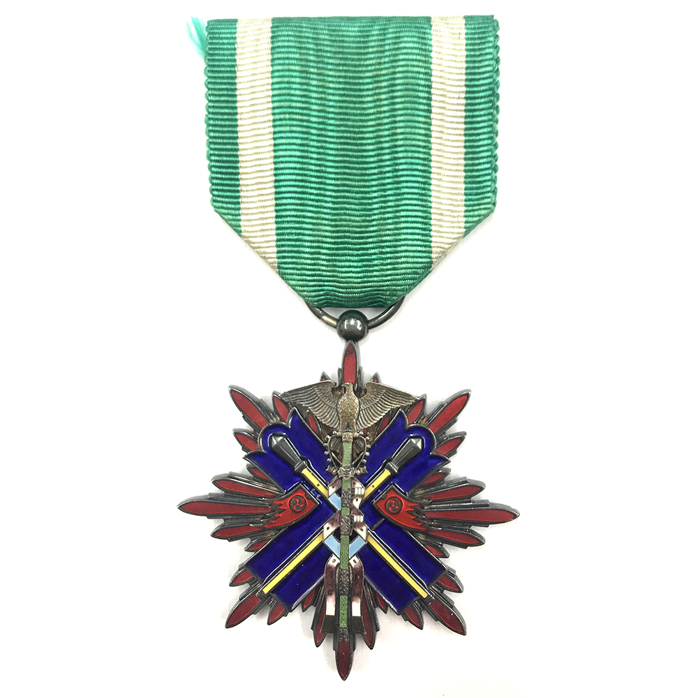 Order of the Golden  Kite 5th Class 1