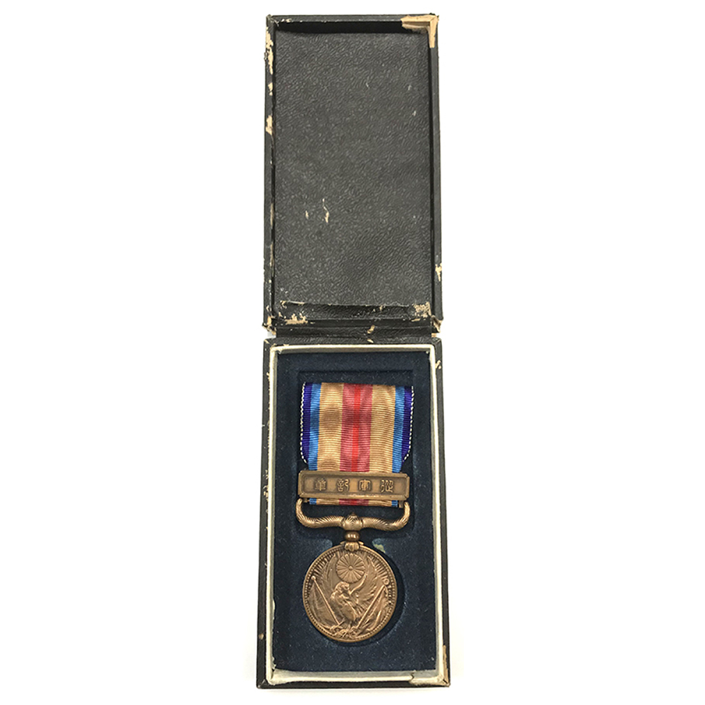 China Incident medal 1937 in embossed case of issue(L25072) G.V.F. 4