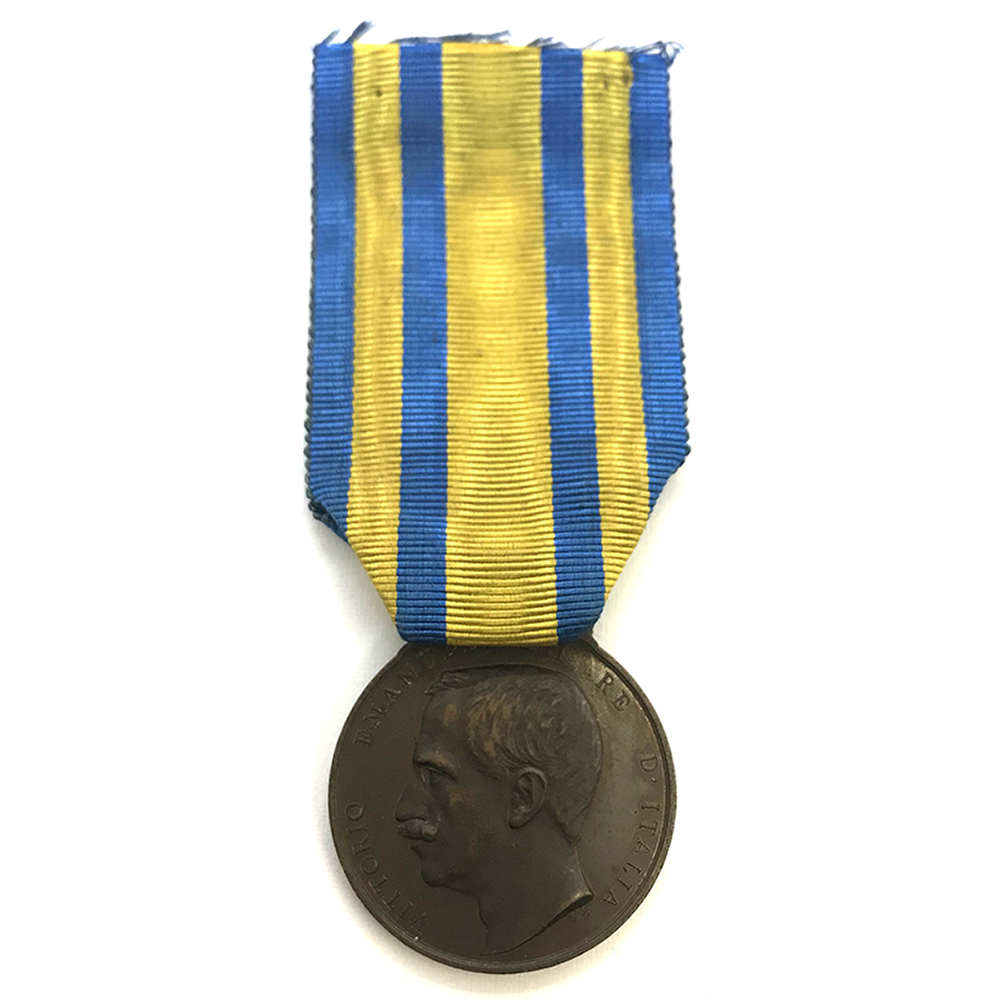 China Campaign 1900-1901 bronze medal 1