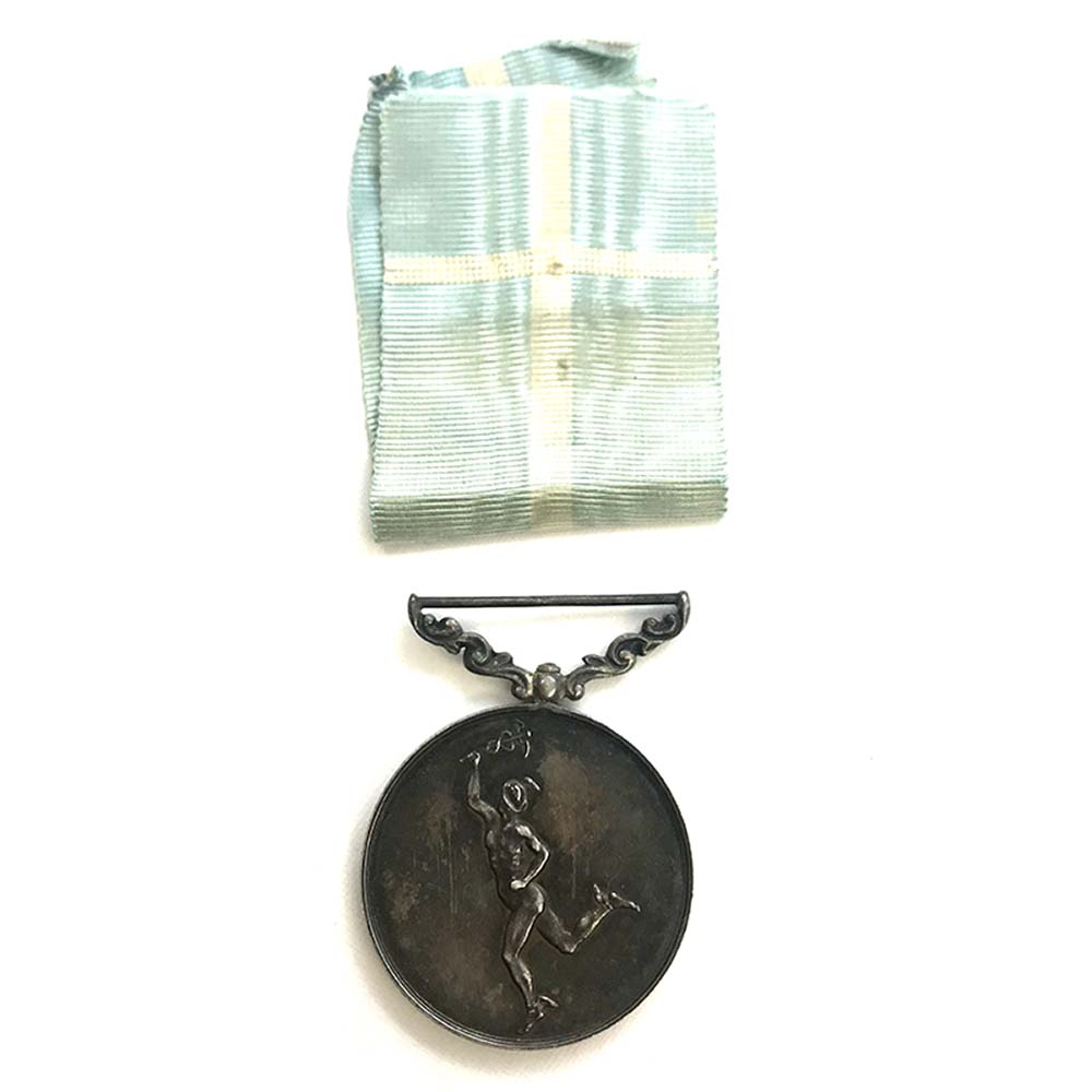 Royal Household Medal George I silver 2