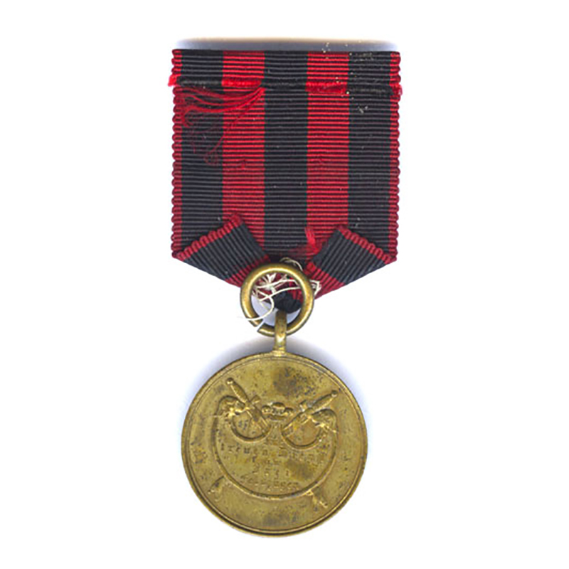 War  Medal  1793-1815 as awarded for Waterloo for 3 Campaigns 2