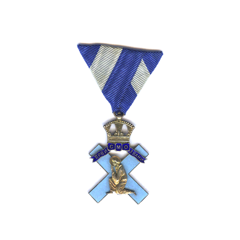St. Andrews Blue Cross Merit Decoration breast badge for war wounded in... 1