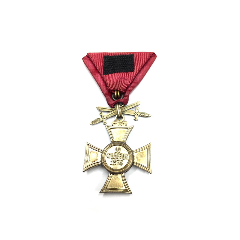 Order of Alexander Silvered merit cross with swords above  cross 2