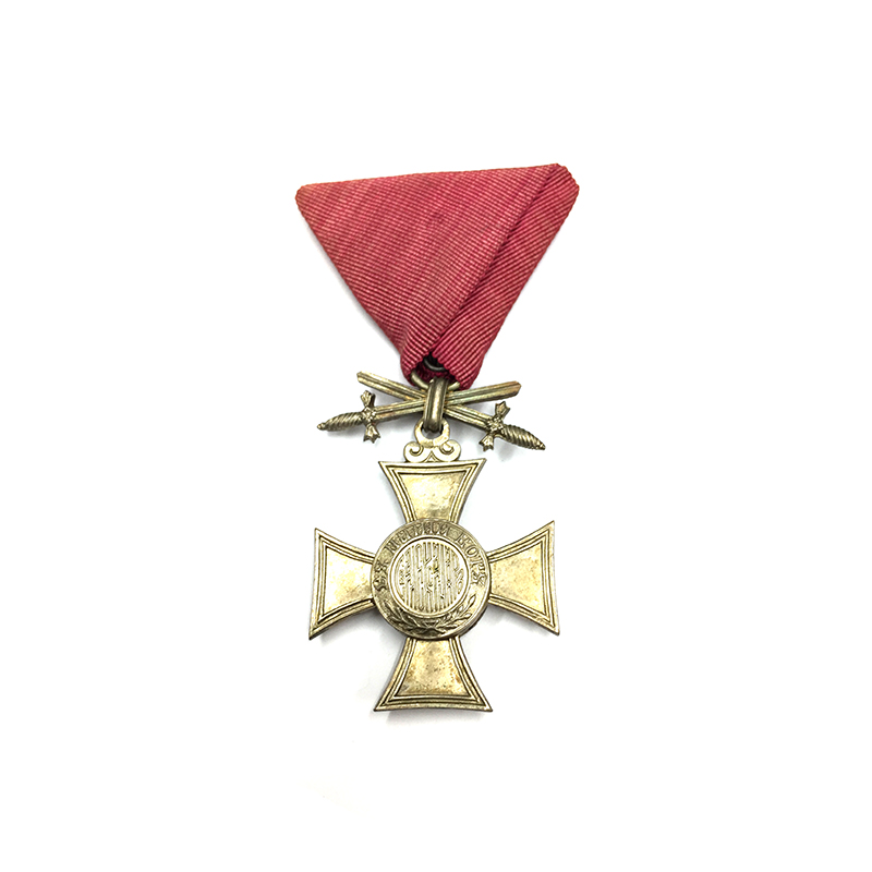 Order of Alexander Silvered merit cross with swords above  cross 1