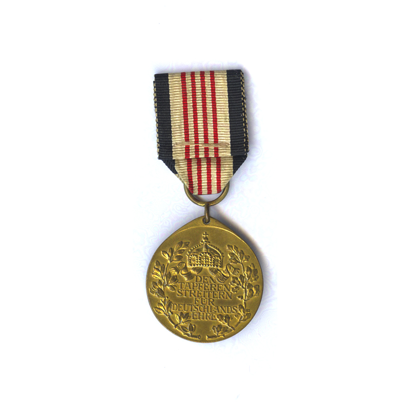 Colonial  medal 2