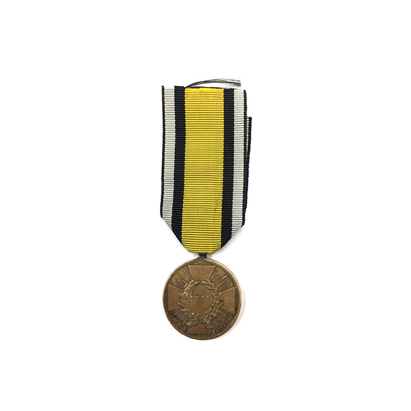 1815 Waterloo War medal with squared arms 1