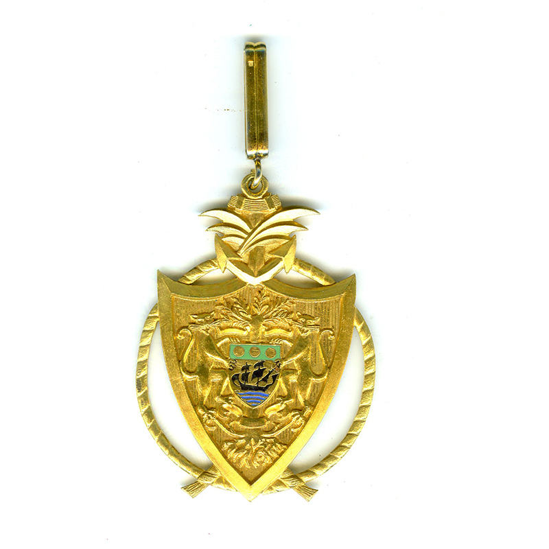 Order of National Merit 1971 Republic 1
