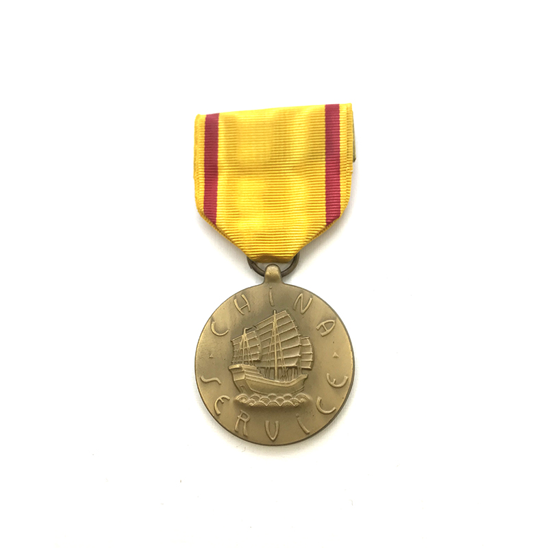 China Service Medal US Navy 1