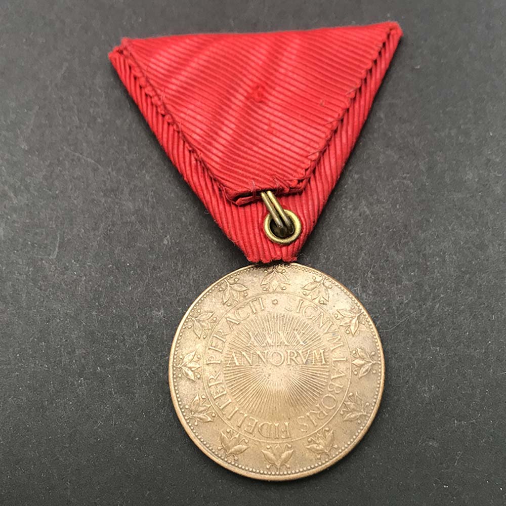 Honour Medal for 40 years Faithful Service civil  ribbon 2