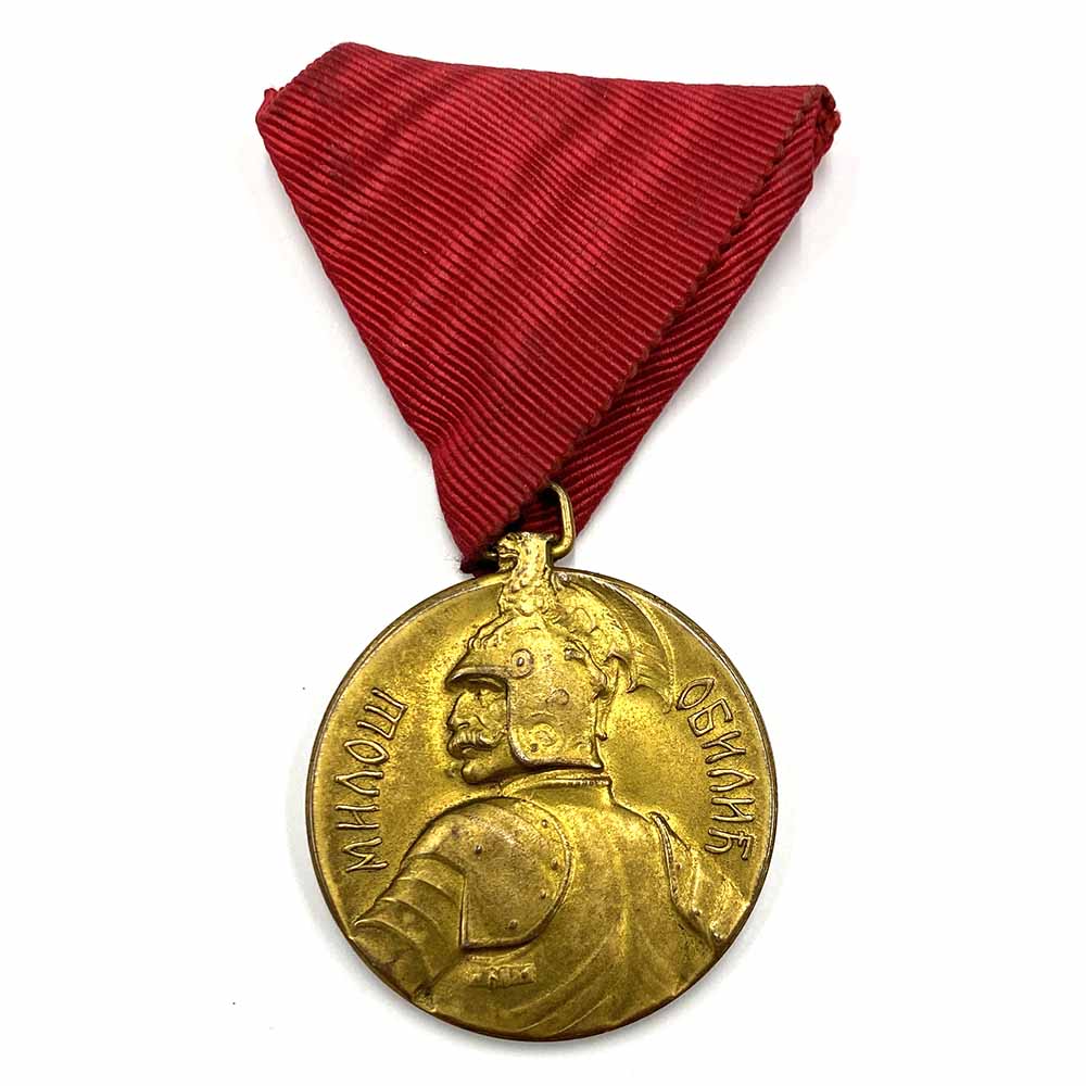 Milosh Oblitch Bravery medal  large gold 1