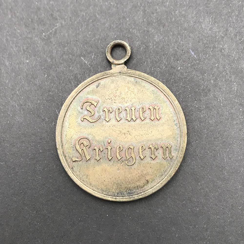 Waterloo medal 1815 bronze  (n.r.) 2