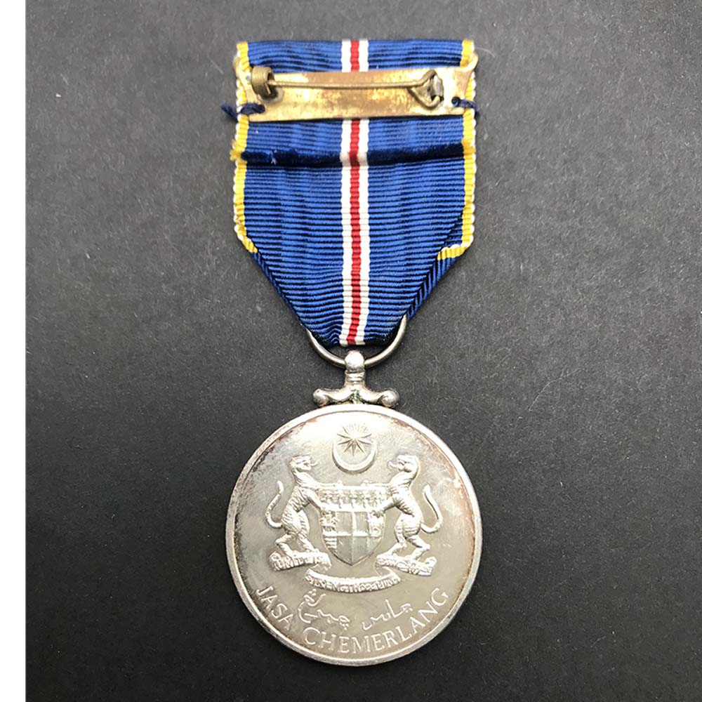 Order of the Defender of the Realm Medal of Merit silver 2