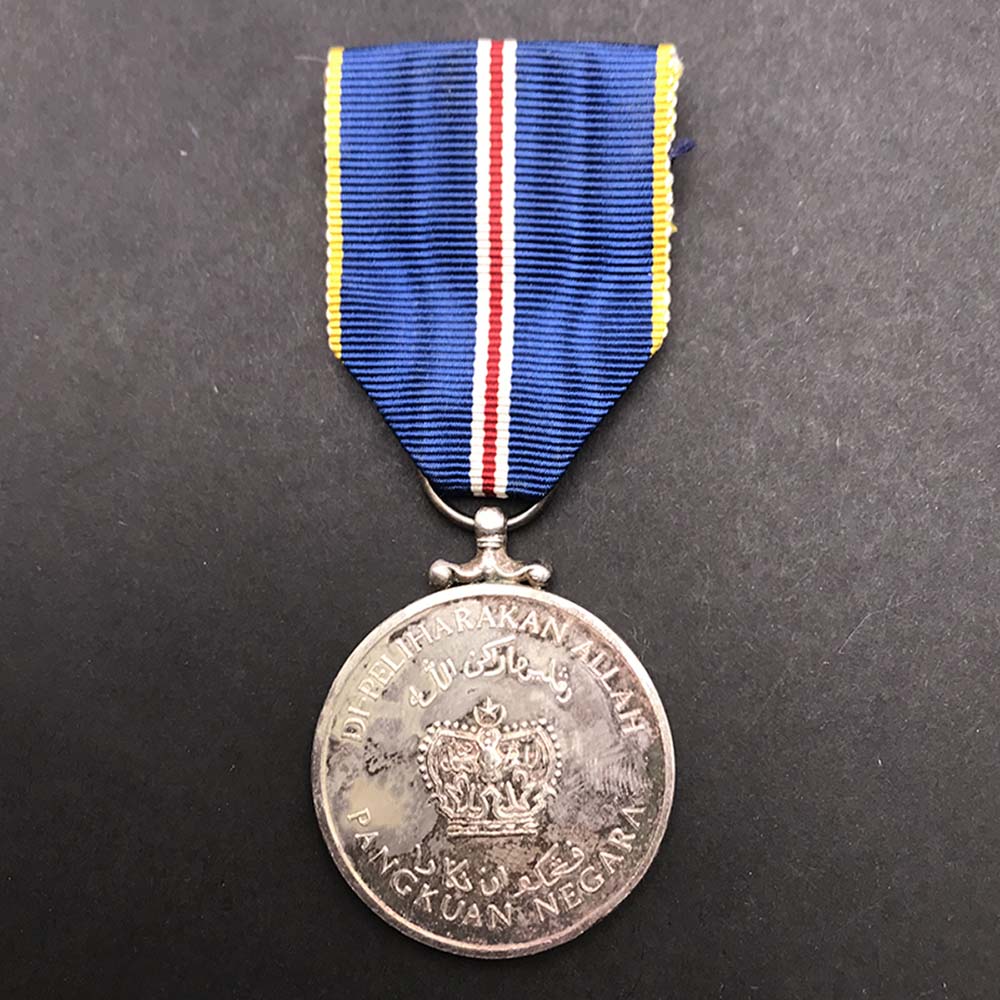 Order of the Defender of the Realm Medal of Merit silver 1